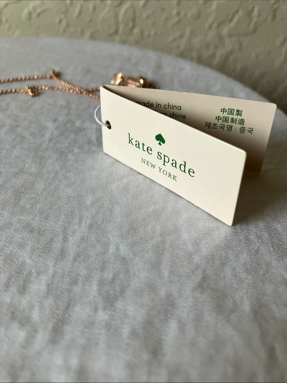 Kate Spade: Rose Gold Tone Pig “When Pigs Fly”Pendant Necklace- Dust Bag